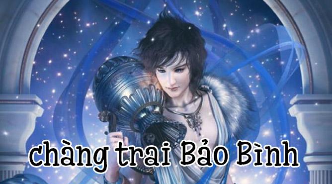 Bảo Bình