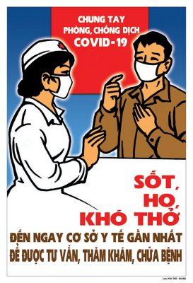 Tác phẩm “Chung tay phòng, chống dịch Covid-19” của họa sĩ Lưu Yên Thế