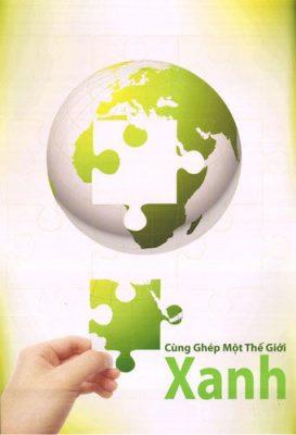 Tác giả: Văn Bá Minh Hiếu (T.P Hồ Chí Minh)